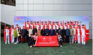 湘南学院录取分数线2023 湘南学院录取分数线2023