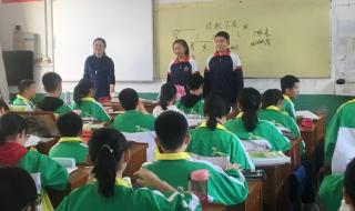 襄樊五中实验中学