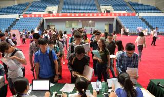 2002年的现在多大了 2002年的现在多大了