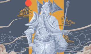 武财神爷摆放位置