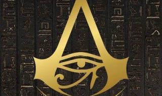 刺客信条2墓穴攻略 刺客信条2墓穴攻略