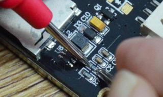 万用表测电流方法 万用表测电流方法