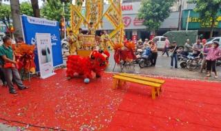 八月十五放假2024年放几天 八月十五放假2024年放几天