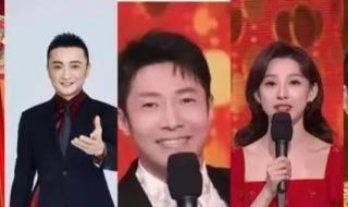 2024央视龙年春晚最新消息 2024央视龙年春晚最新消息