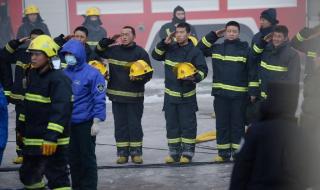 消防员遗体被找到 消防员遗体被找到