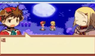 铸剑物语3图文攻略