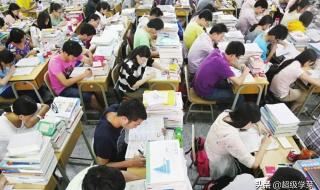 2020年高考落榜可以复读吗