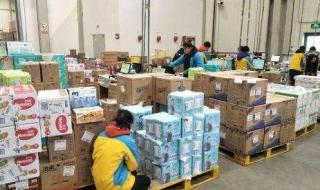 2023年顺丰停运时间 2023年顺丰停运时间