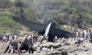 321东航坠机事件最新消息