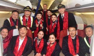 321东航坠机事件最新消息